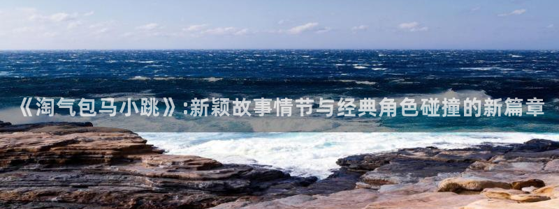 韩国贝勒漫画