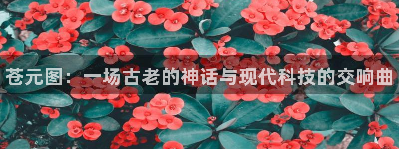 贝勒漫画-全部漫画