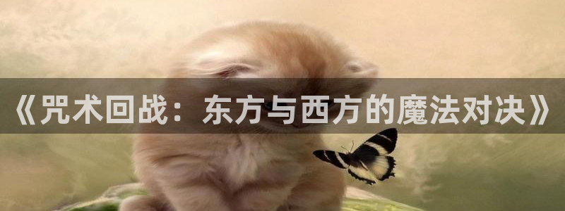 贝勒漫画全集免费