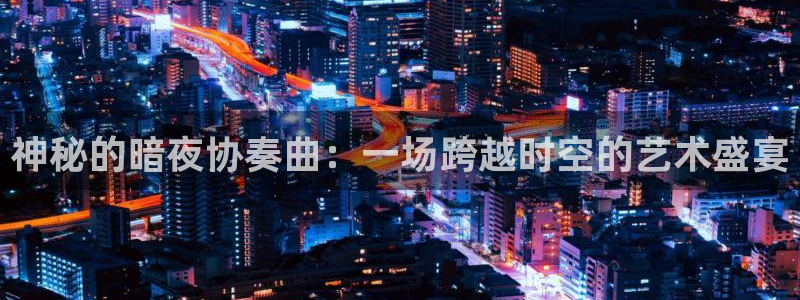 贝勒漫画在线