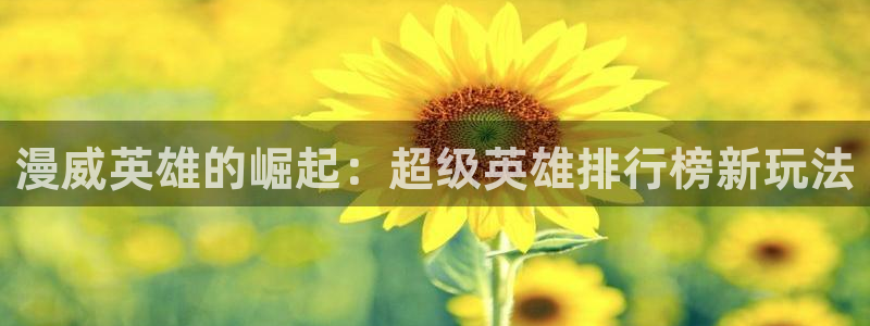 暗秋贝勒漫画(下拉式)