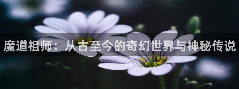 贝勒漫画网全部漫画