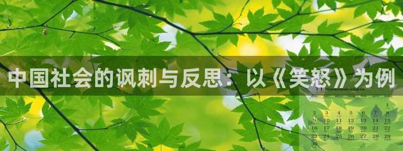 全部漫画-贝勒漫画免费观看